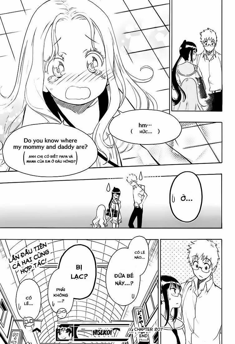 Tình Yêu Ngang Trái: Chapter 207