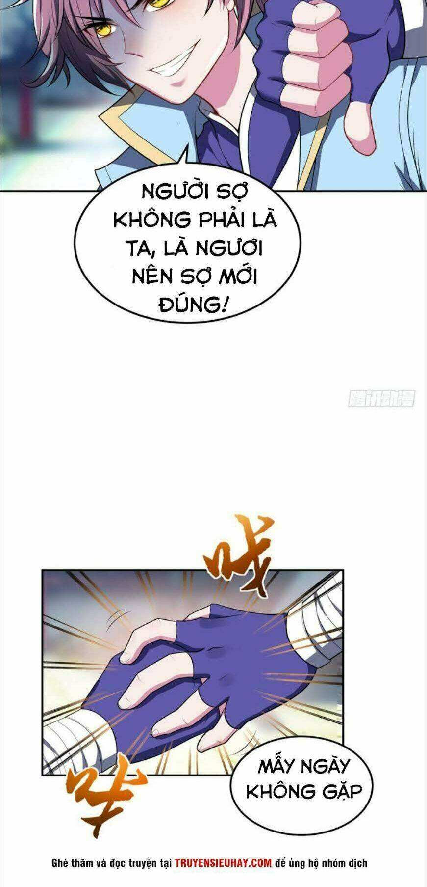 Yêu Giả Vi Vương: Chapter 12