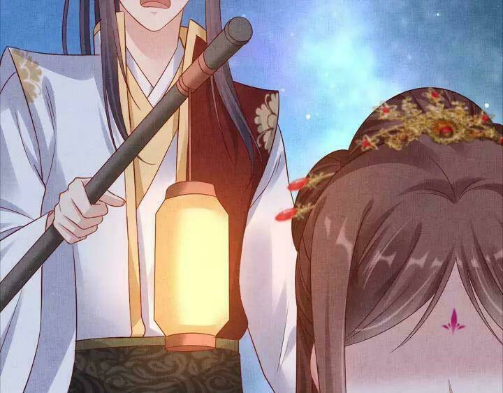 Thịnh Sủng Y Phi Chi Dao Quan Truyện: Chapter 87