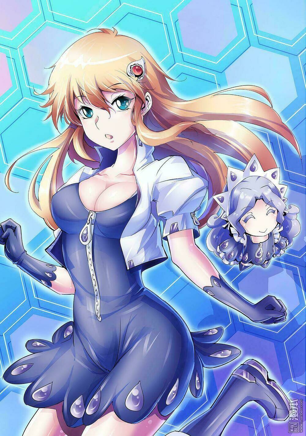 Thần Thoại Chiến Tuyến: Chapter 15