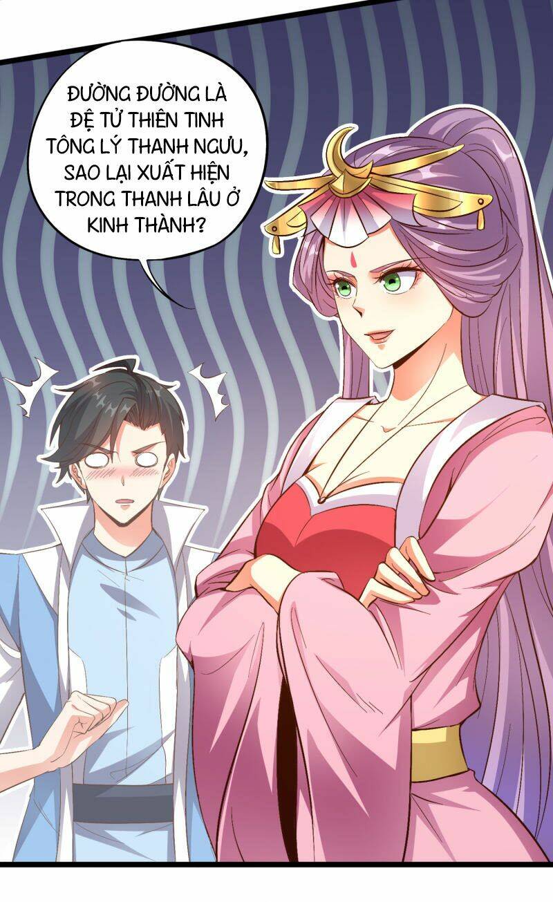 Phục Thiên Thánh Chủ: Chapter 34