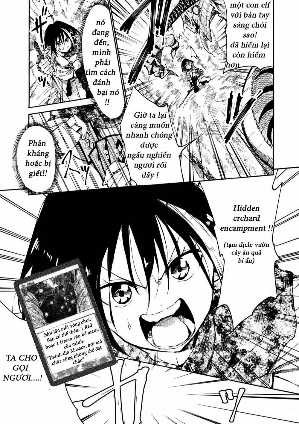 Elf Deck To Senjou Gurashi: Chapter 1