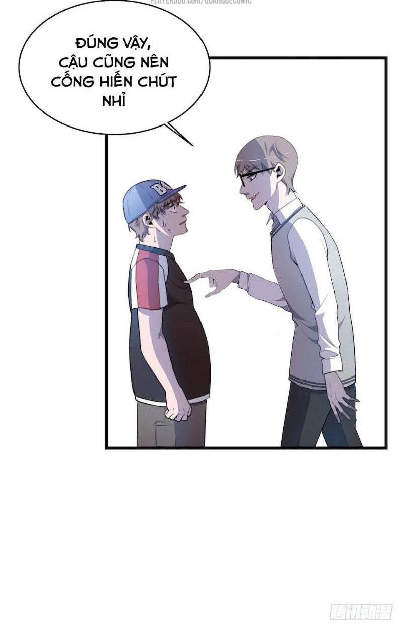 Thát Không Mê Thất: Chapter 11