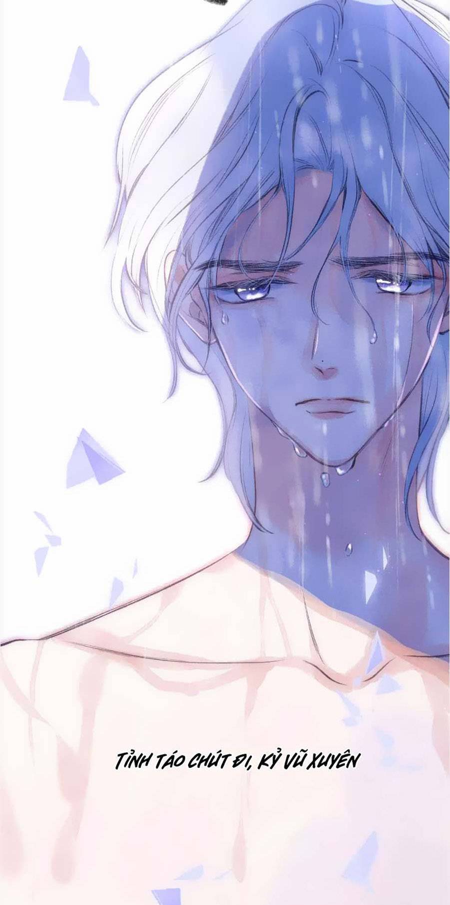 Sự Khuấy Động Ngọt Ngào: Chapter 26