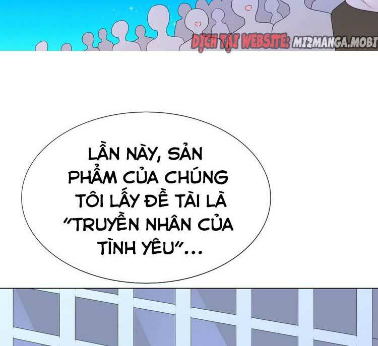 Điều Ước Sủng Ái Bất Bình Đẳng: Chapter 124.1