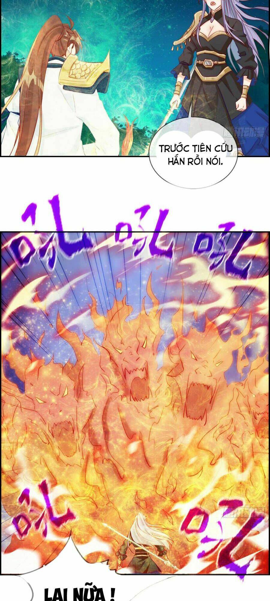 Tối Cường Hoàn Khố Hệ Thống: Chapter 19