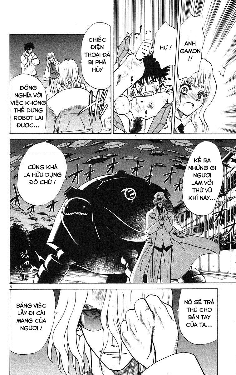 Kowashiya Gamon: Chapter 74