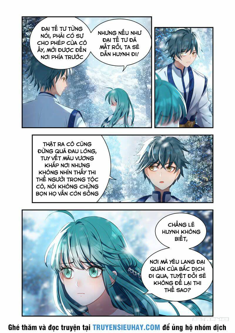 Vạn Giới Thần Chủ: Chapter 24
