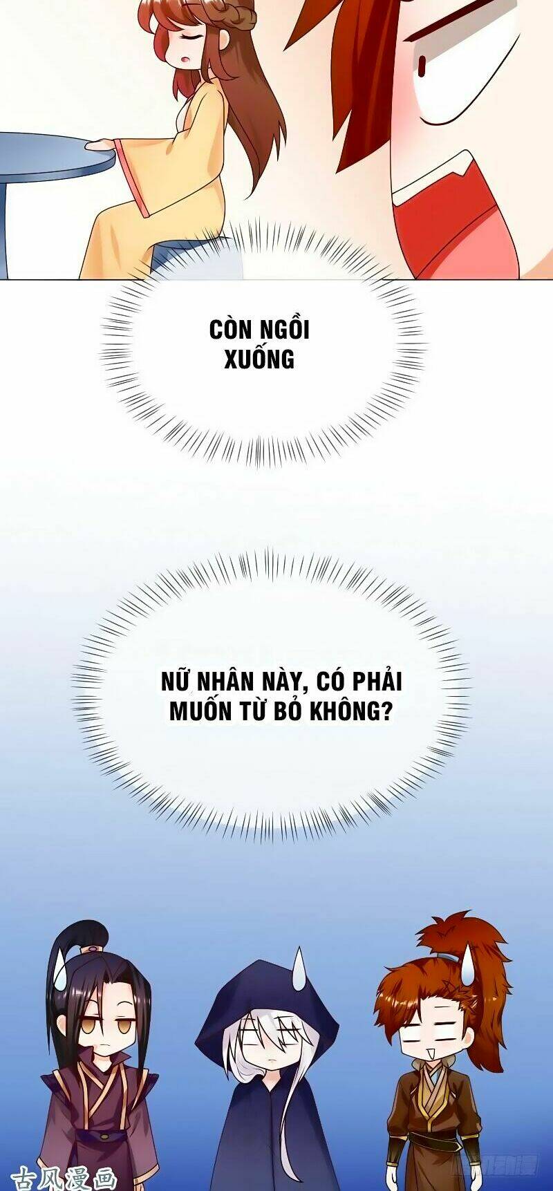 Thiên Tài Tiểu Độc Phi: Chapter 58