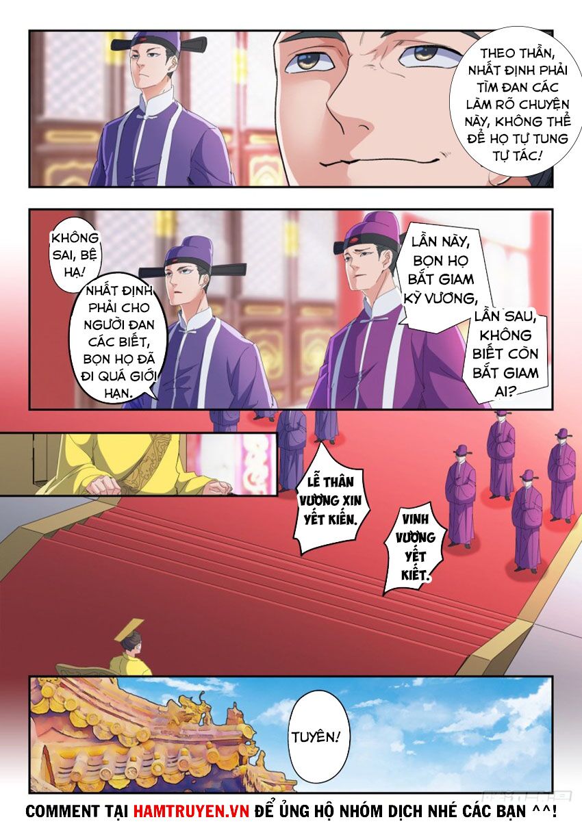 Võ Thần Chúa Tể: Chapter 411