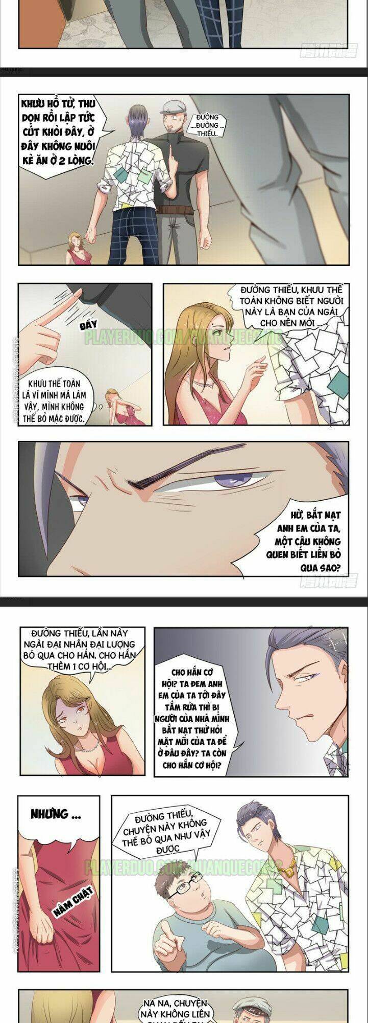 Thấu Thị Chi Nhãn: Chapter 33