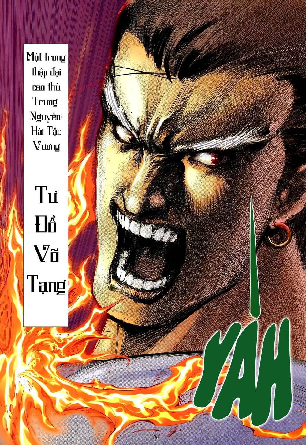 Thiên Sát Cuồng Đao: Chapter 22