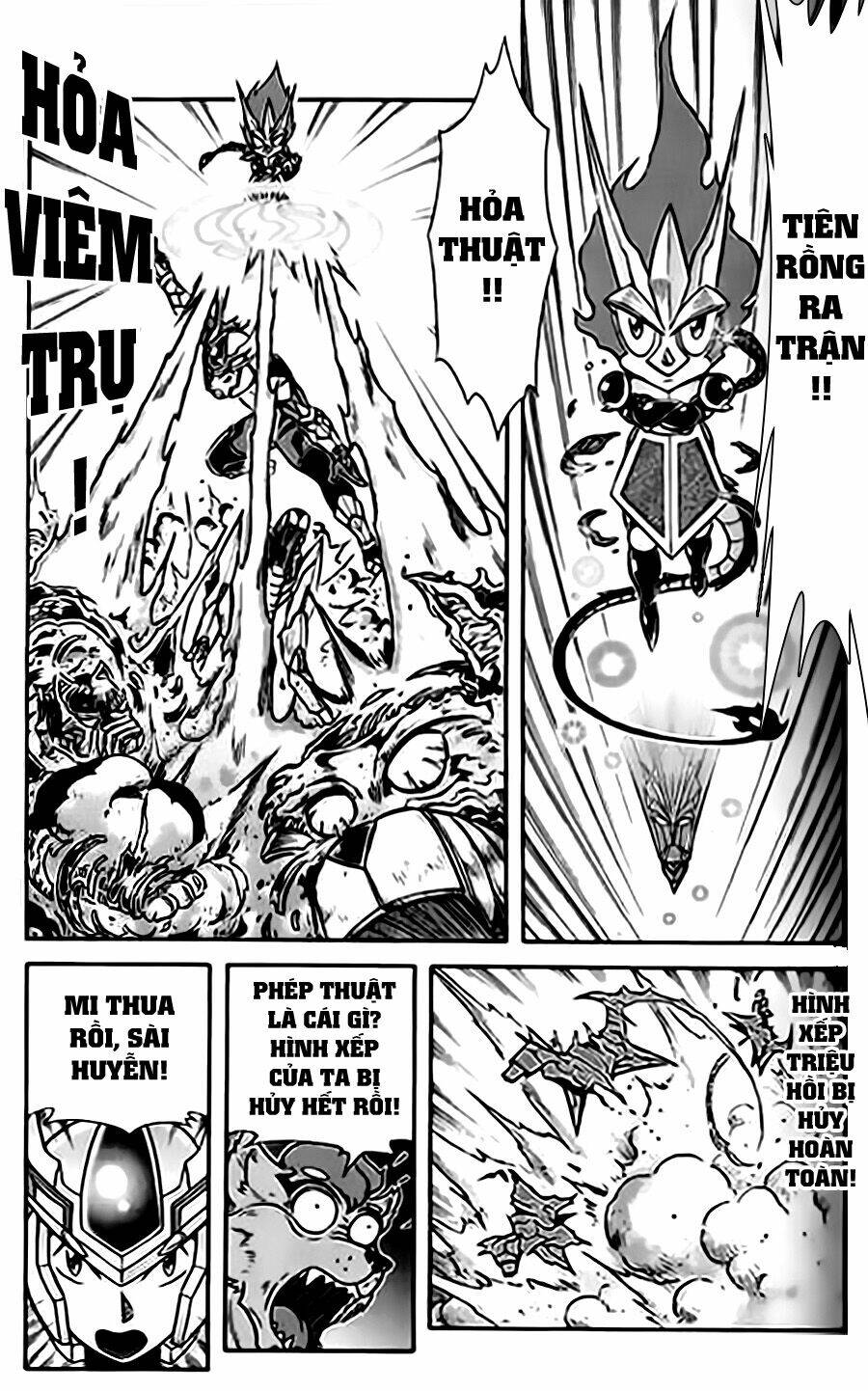 Hiệp Sĩ Giấy G: Chapter 22