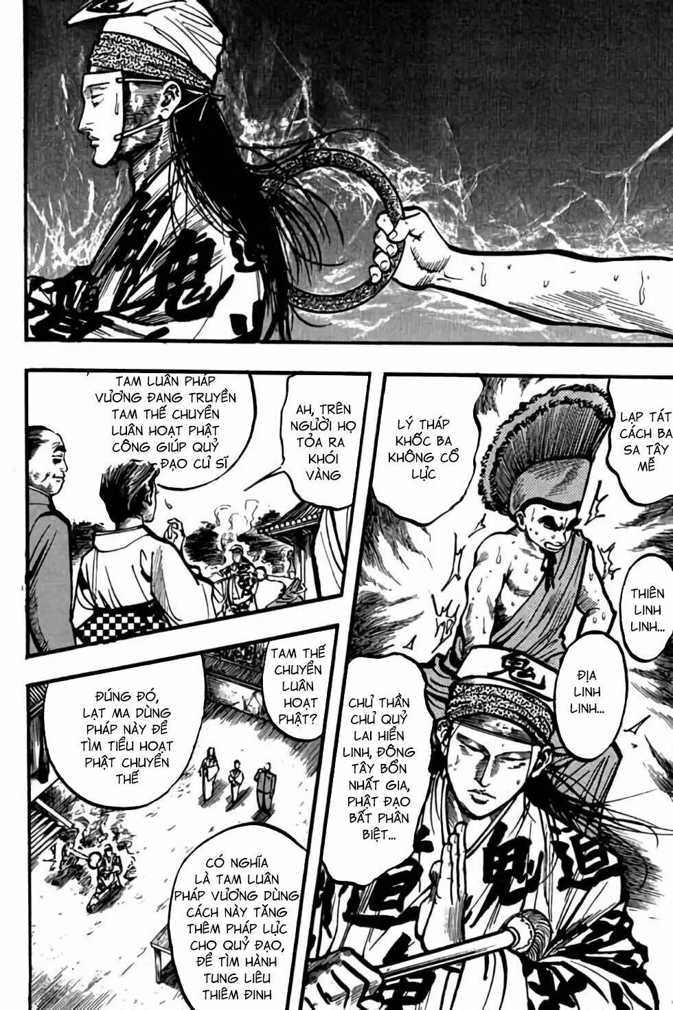 Hiệp Vương Liêu Thiêm Đinh: Chapter 78