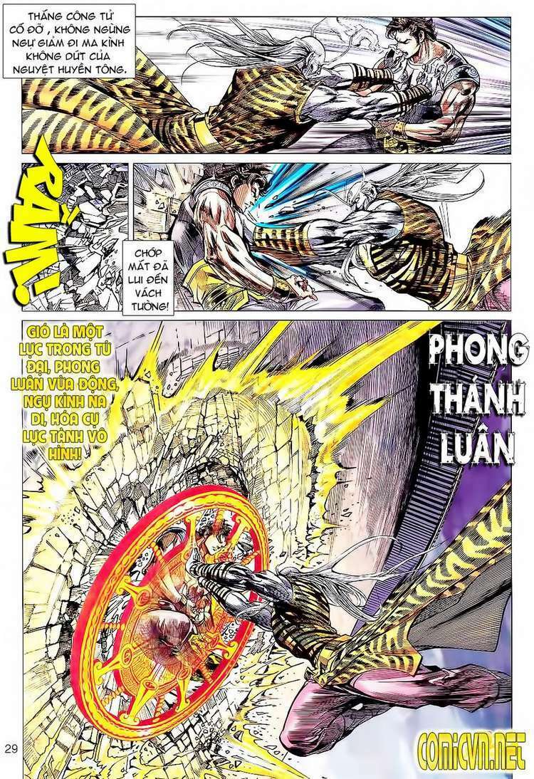Xuân Thu Chiến Hùng: Chapter 82