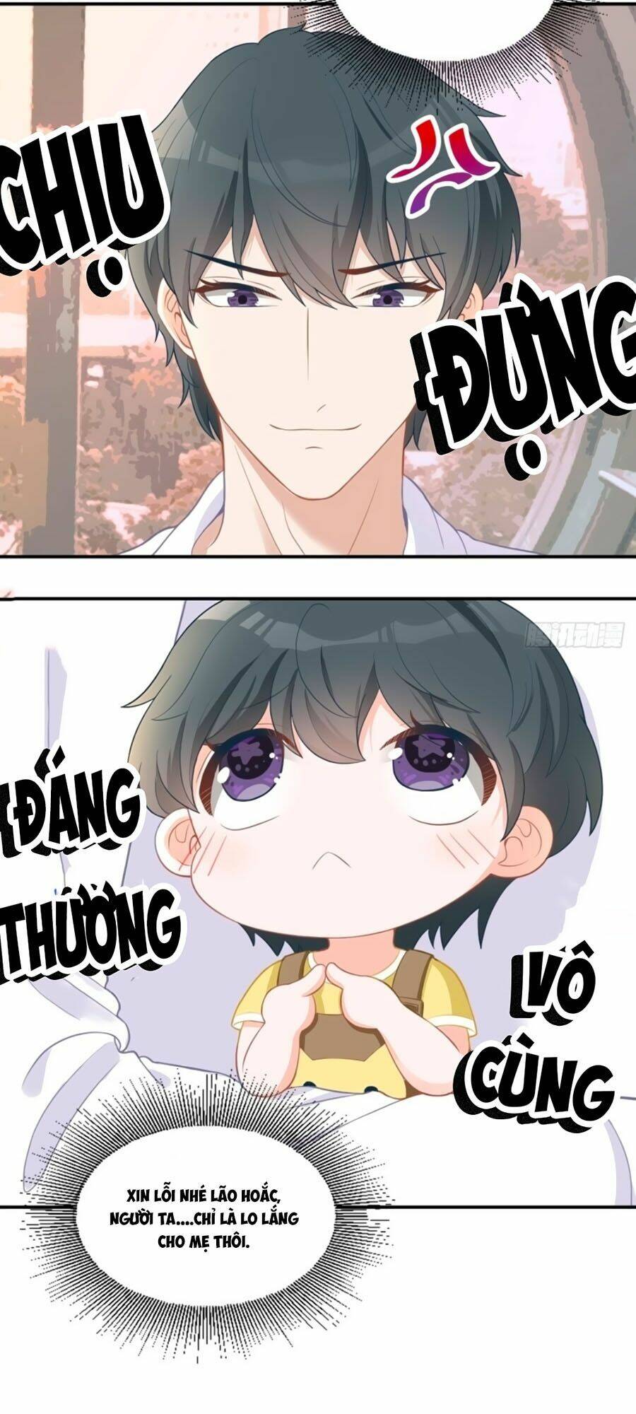 Manh Bảo Ngọt Ngào: Chapter 21