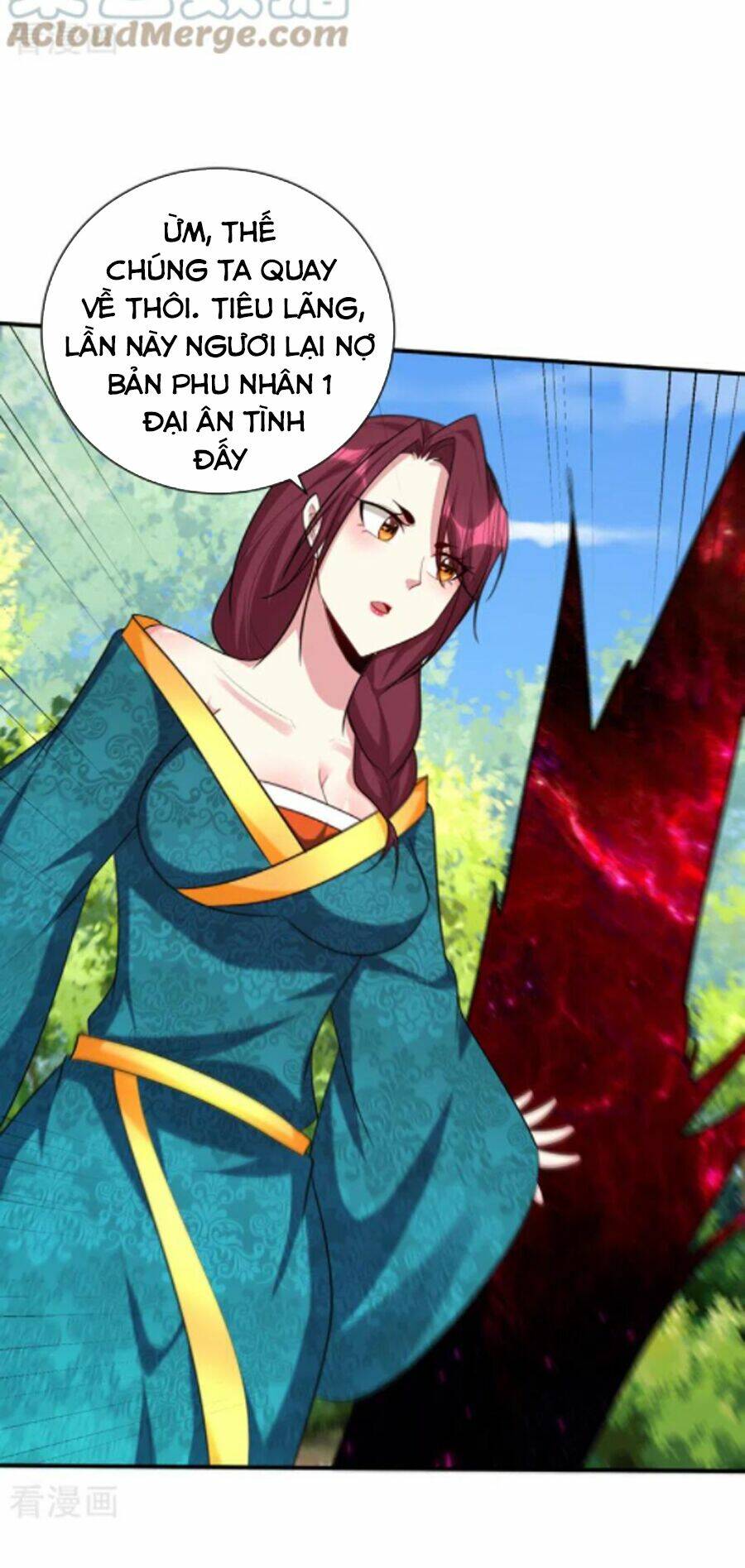 Yêu Giả Vi Vương: Chapter 299