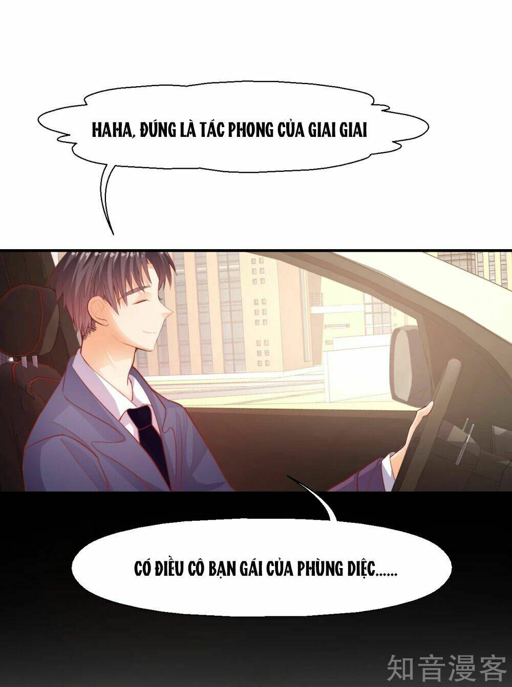 Sau Này Vẫn Cứ Thích Anh: Chapter 27