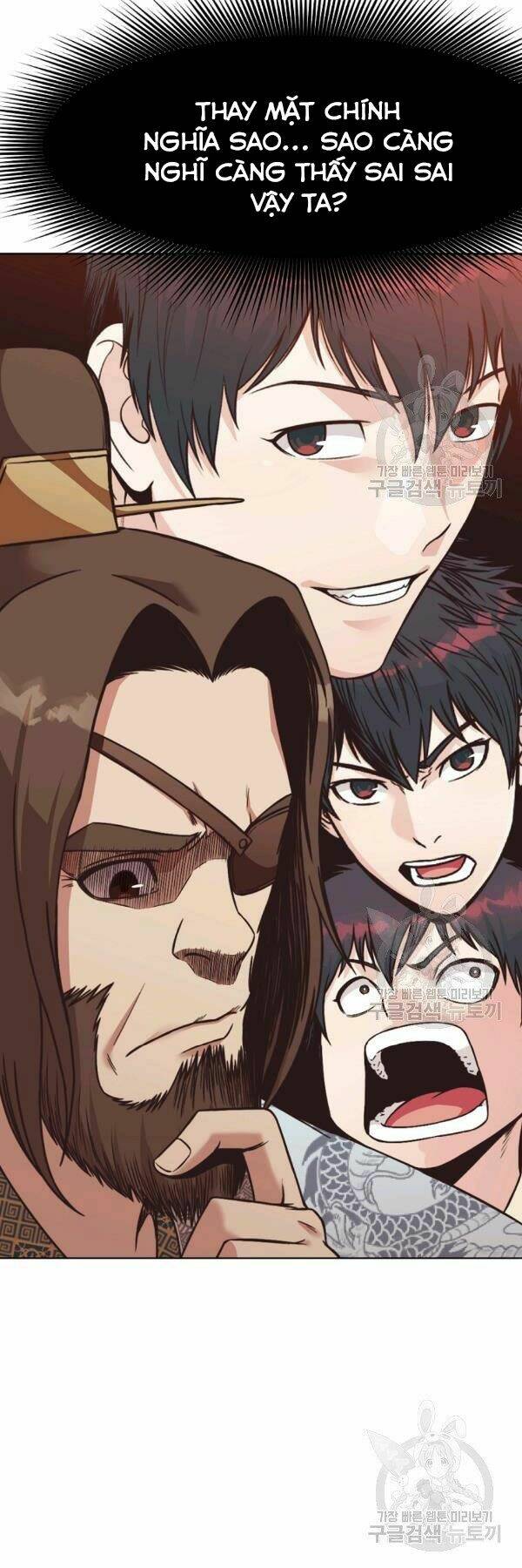 Thiên Võ Chiến Thần: Chapter 45