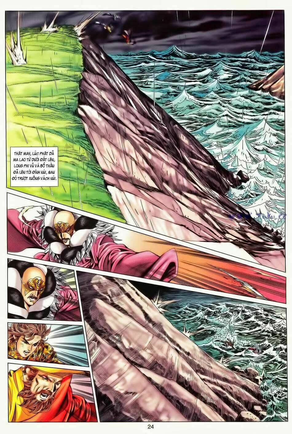 Tuyệt Thế Vô Song: Chapter 188