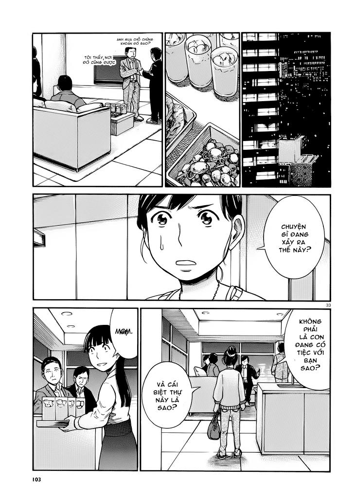 Não Phẳng Siêu Năng Lực: Chapter 31
