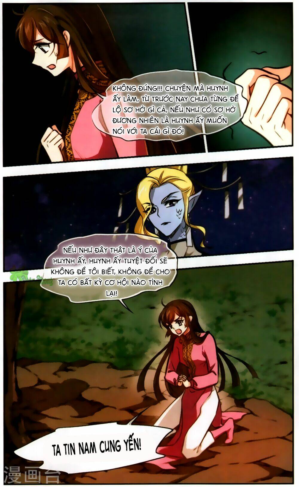 Khuynh Ngã Nhất Sinh Nhất Thế Luyến: Chapter 63