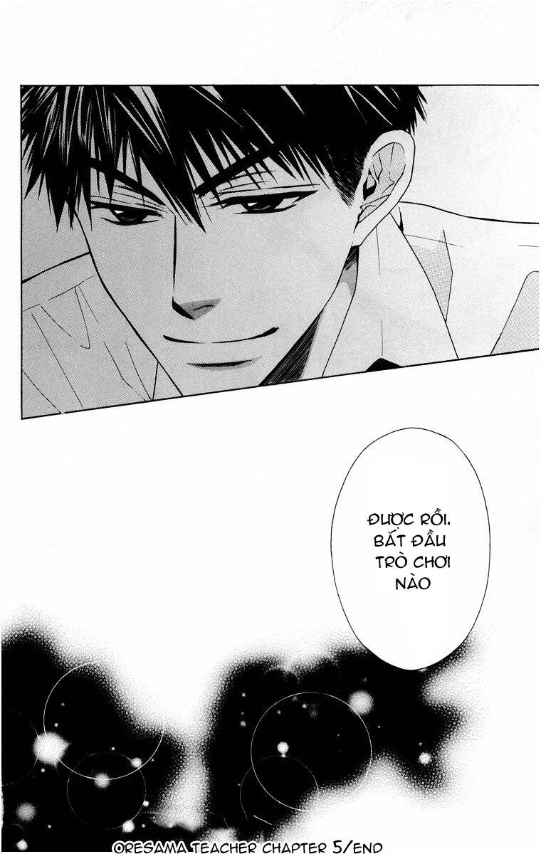 Thầy Giáo Của Tôi: Chapter 5