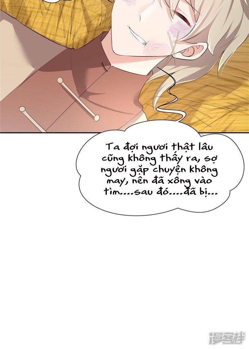 Thiếu Chủ Hung Ác Ta Yêu: Chapter 2