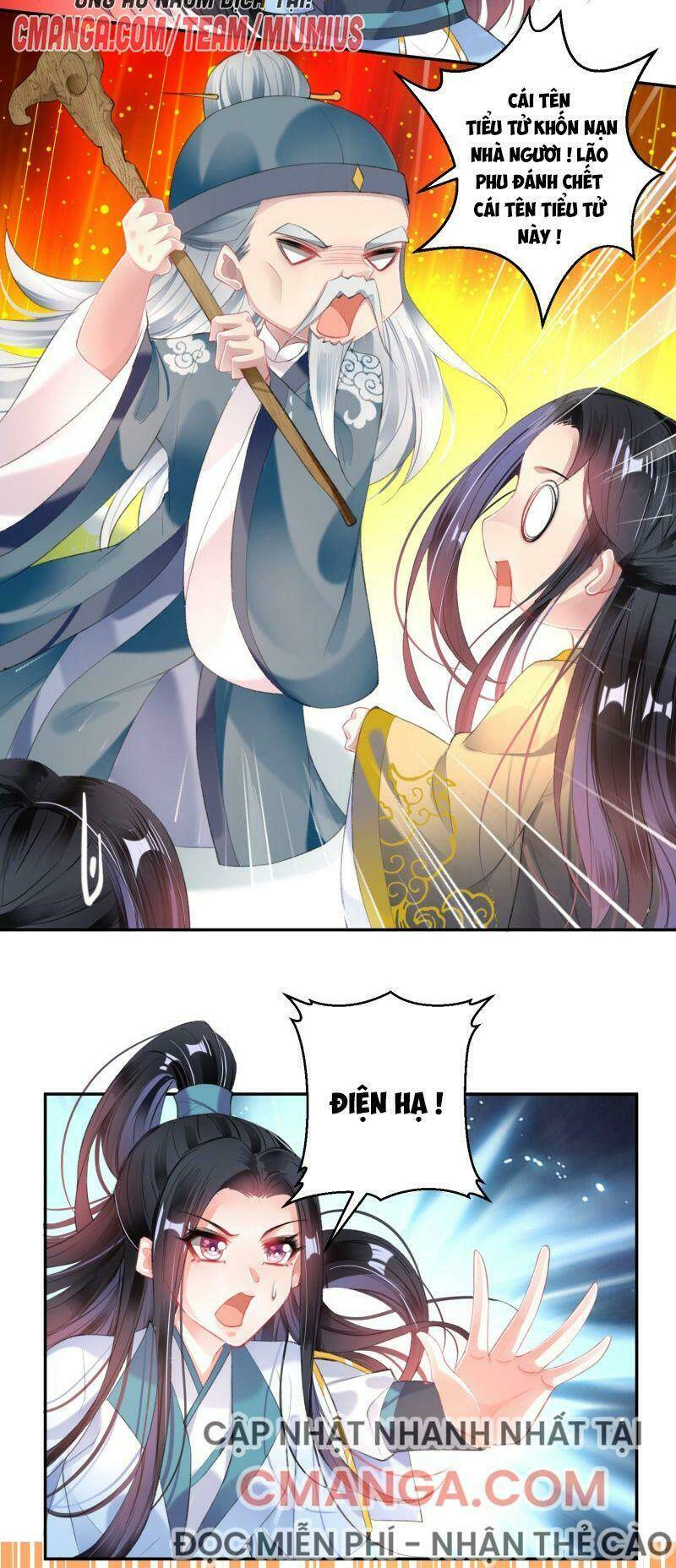 Vương Gia, Áo Lót Của Ngươi Rơi Mất Rồi: Chapter 97