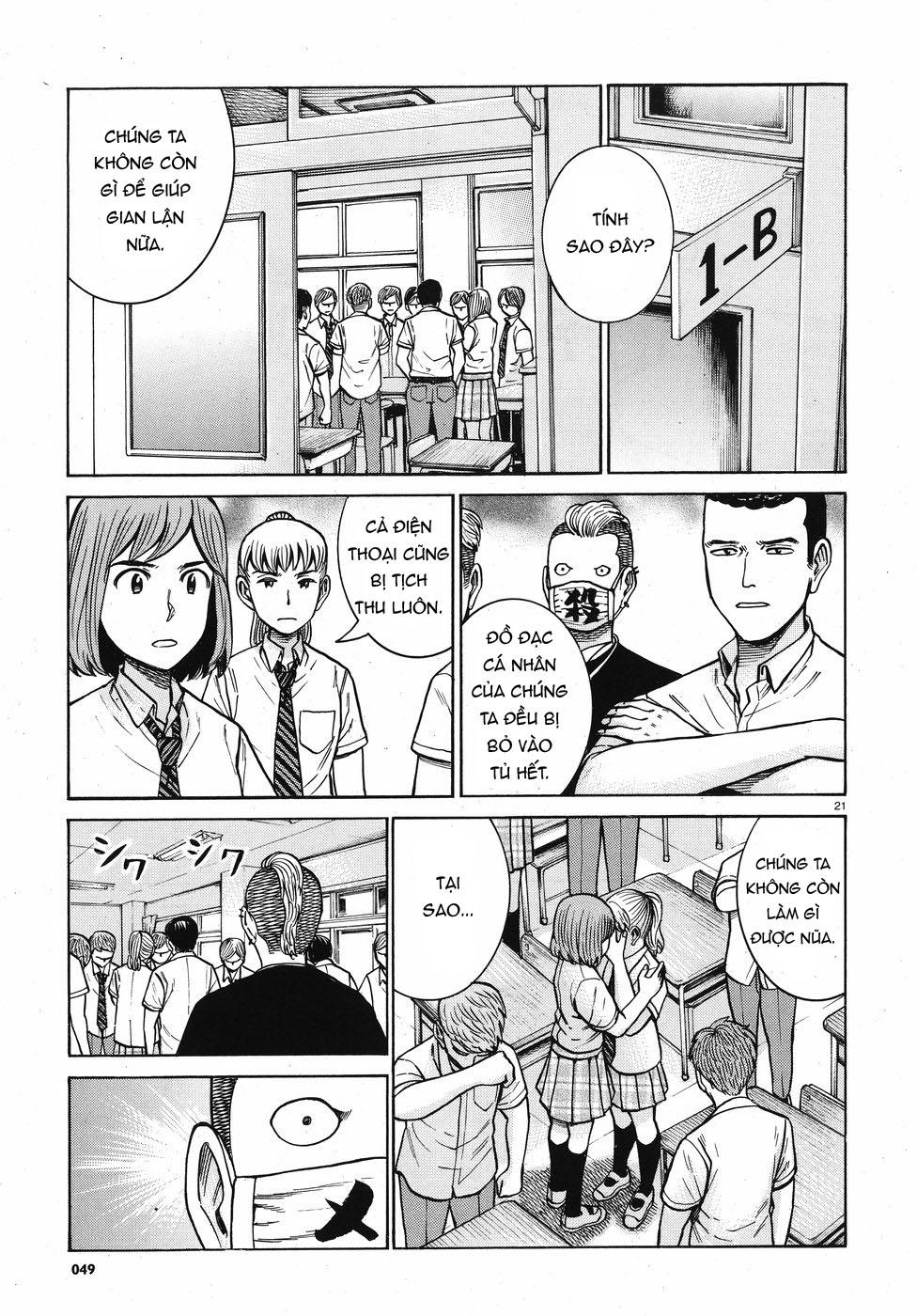 Não Phẳng Siêu Năng Lực: Chapter 71