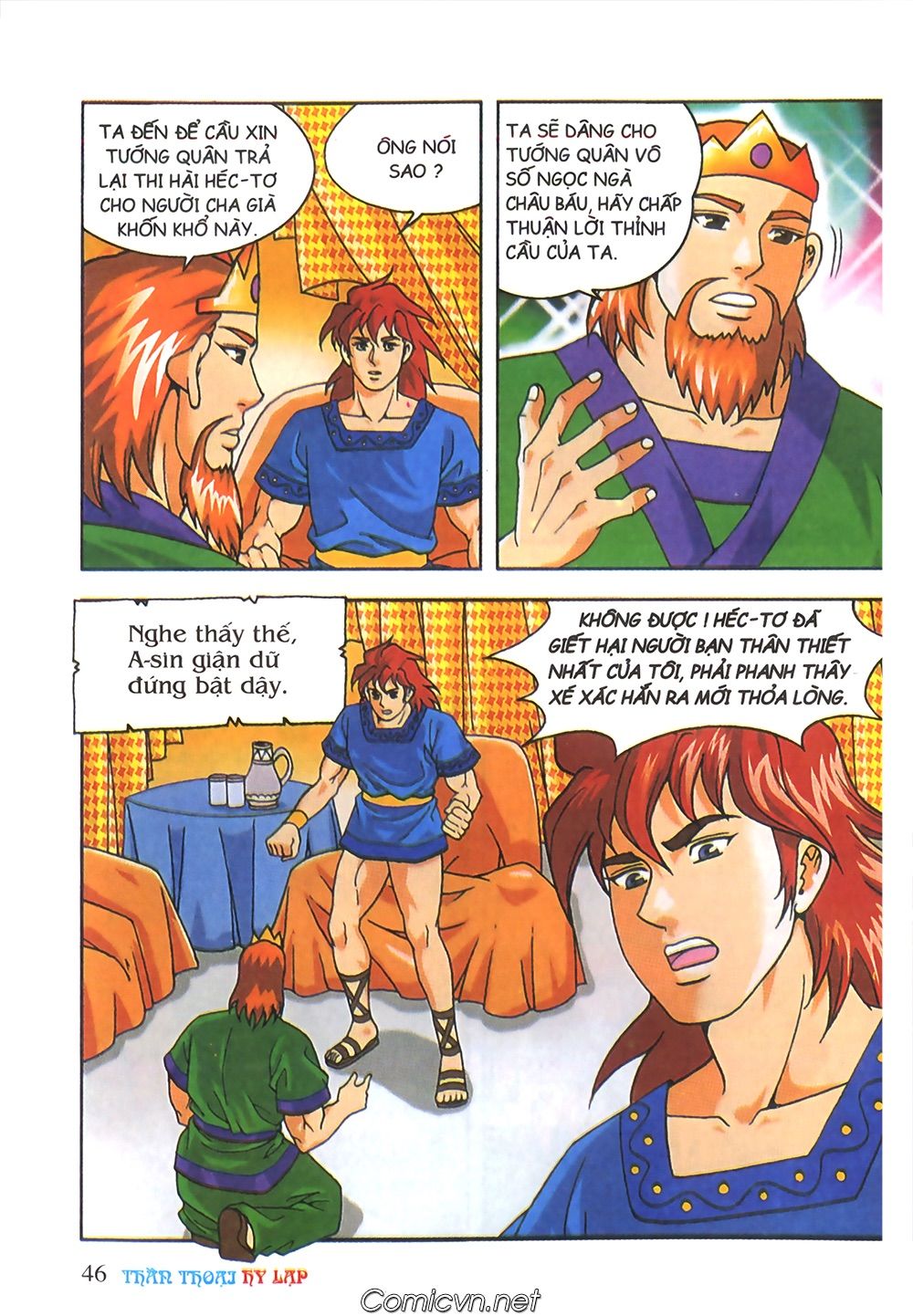 Thần Thoại Hy Lạp: Chapter 63