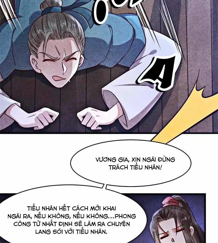 Vương Phi Muốn Trèo Tường: Chapter 32