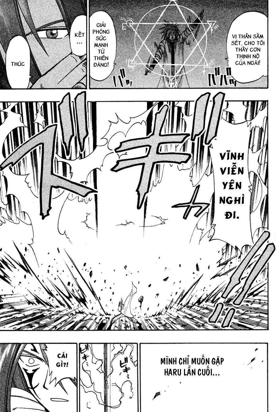 Rave Master: Chapter 41