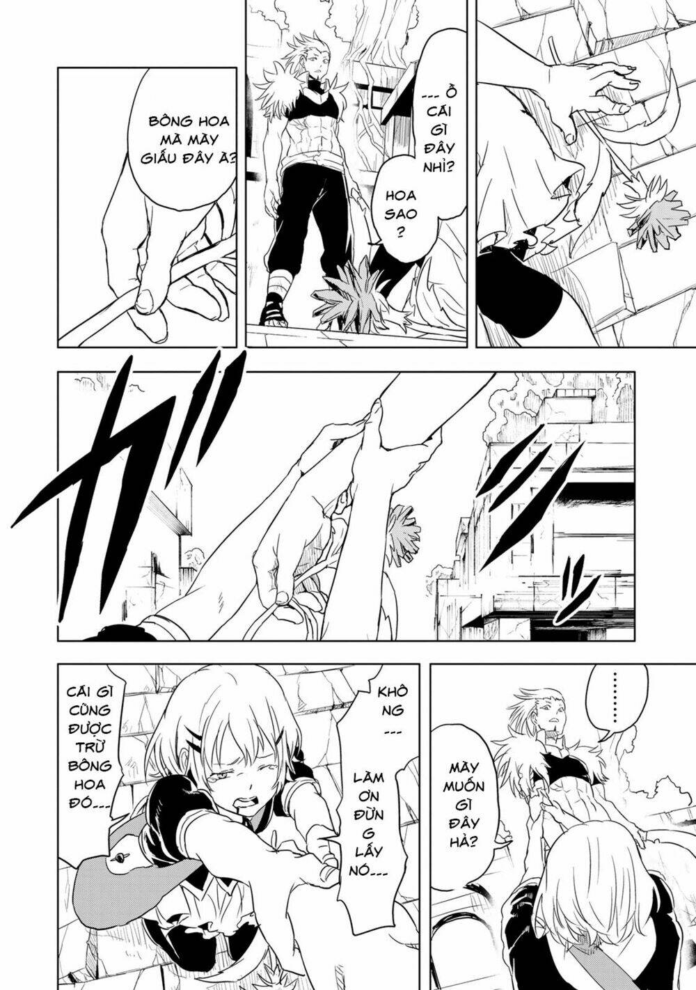 Kokuei No Junk: Chapter 11