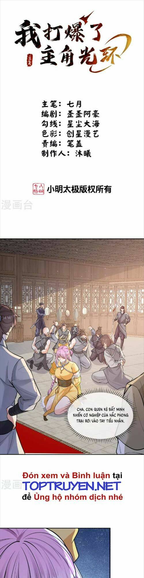 Tôi Phá Vỡ Hào Quang Của Nhân Vật Chính: Chapter 11