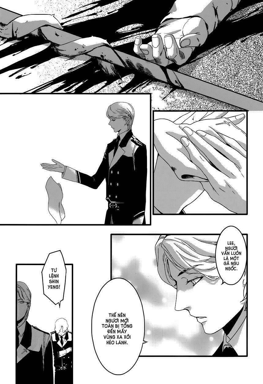 Yami no naka no crown: Chapter 2