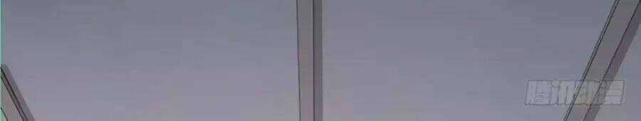 Trò Chơi Beauty Heartbeat: Chapter 1