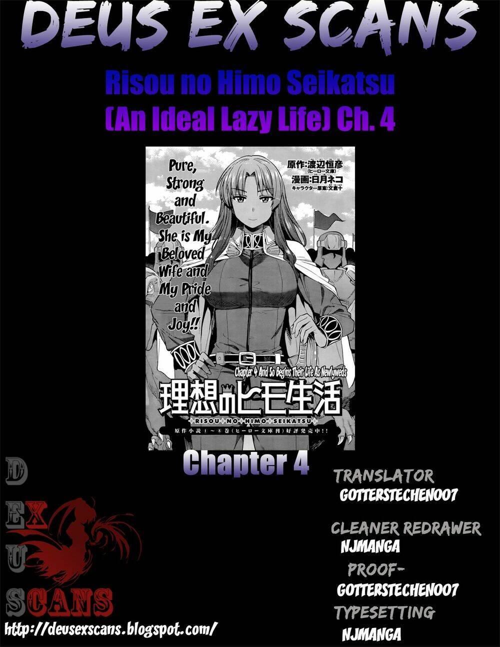 Risou No Himo Seikatsu: Chapter 4