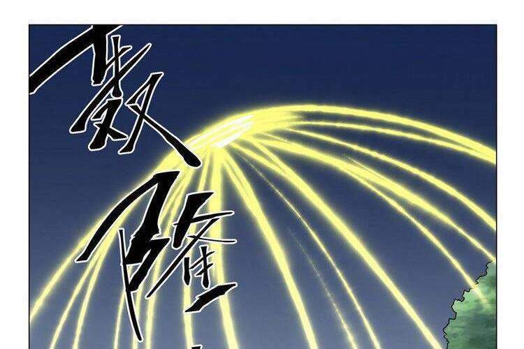 Võ Thần Chúa Tể: Chapter 547
