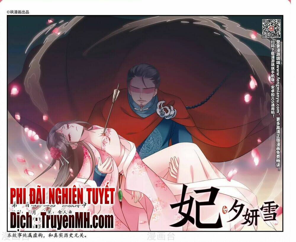 Phi Đãi Nghiên Tuyết: Chapter 151