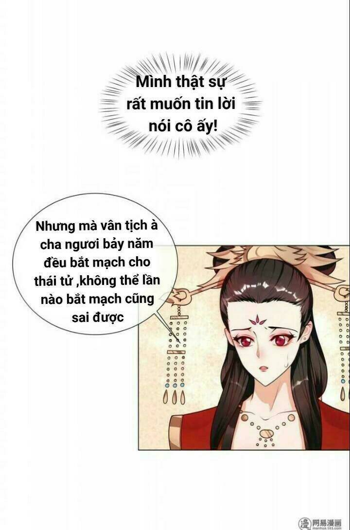 Thiên Tài Tiểu Độc Phi: Chapter 47