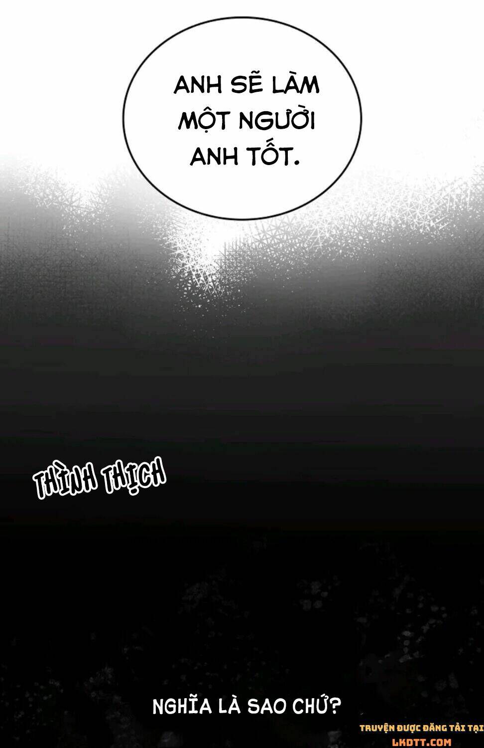 Đừng Chọc Đứa Em Gái Bé Bỏng Của Chúng Tôi: Chapter 55