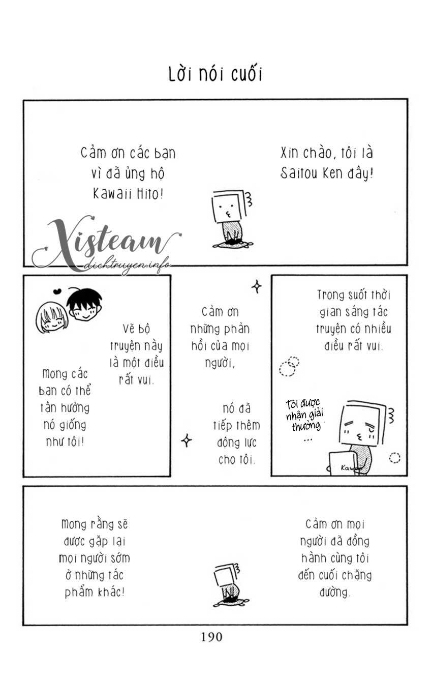 Kawaii Hito (Saitou Ken): Chapter 30.5