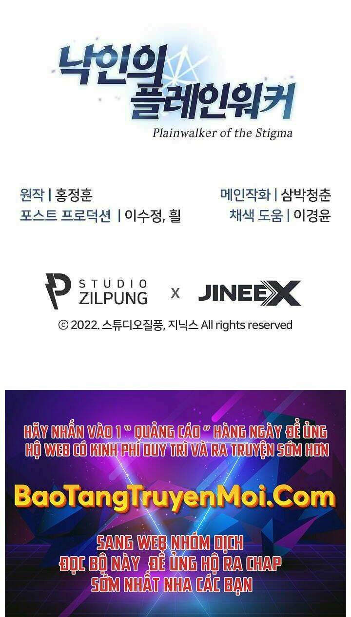 Kẻ Phát Hoạ Ấn Chú: Chapter 1