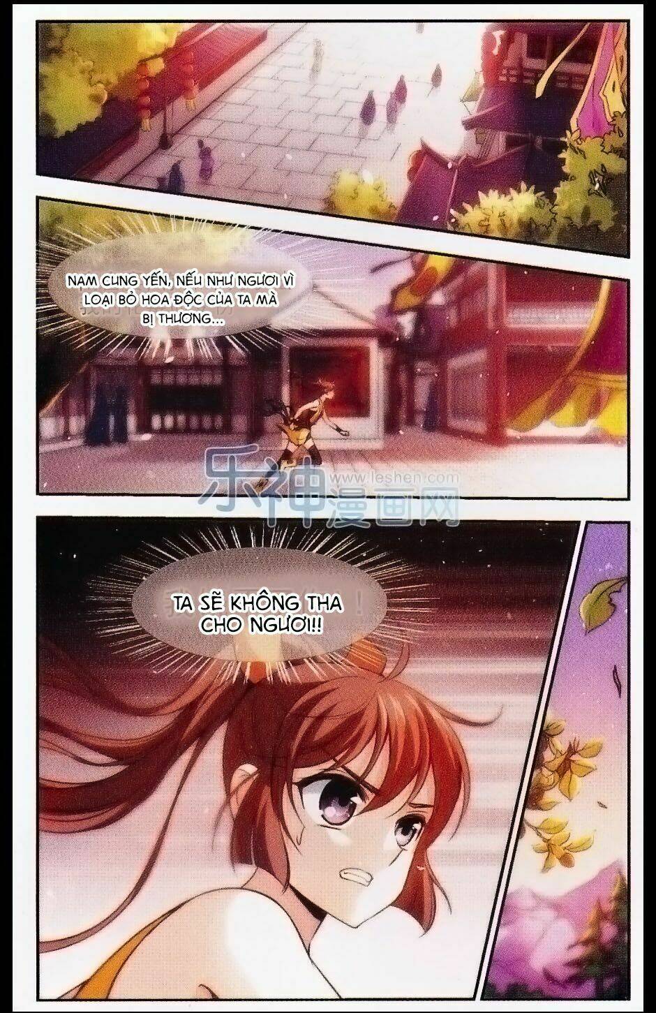 Khuynh Ngã Nhất Sinh Nhất Thế Luyến: Chapter 25