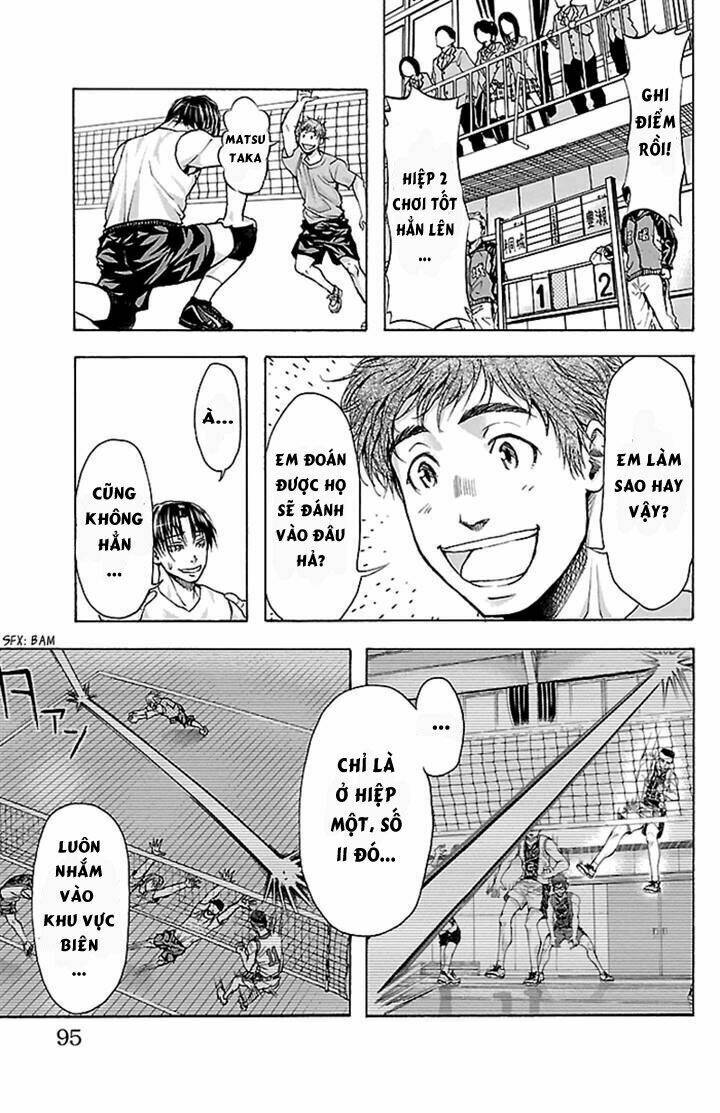 Harigane Service: Chapter 20