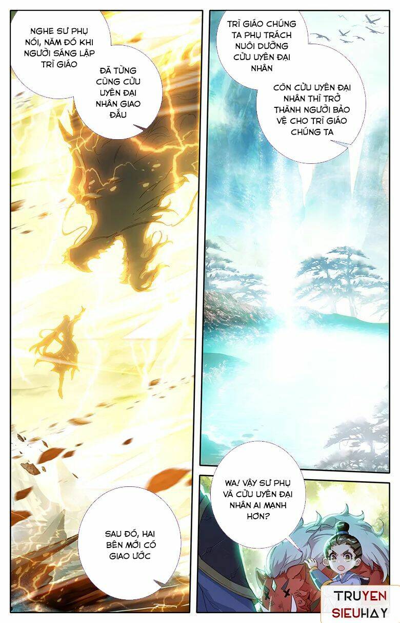 Thương Khung Bảng Chi Thánh Linh Kỷ: Chapter 3