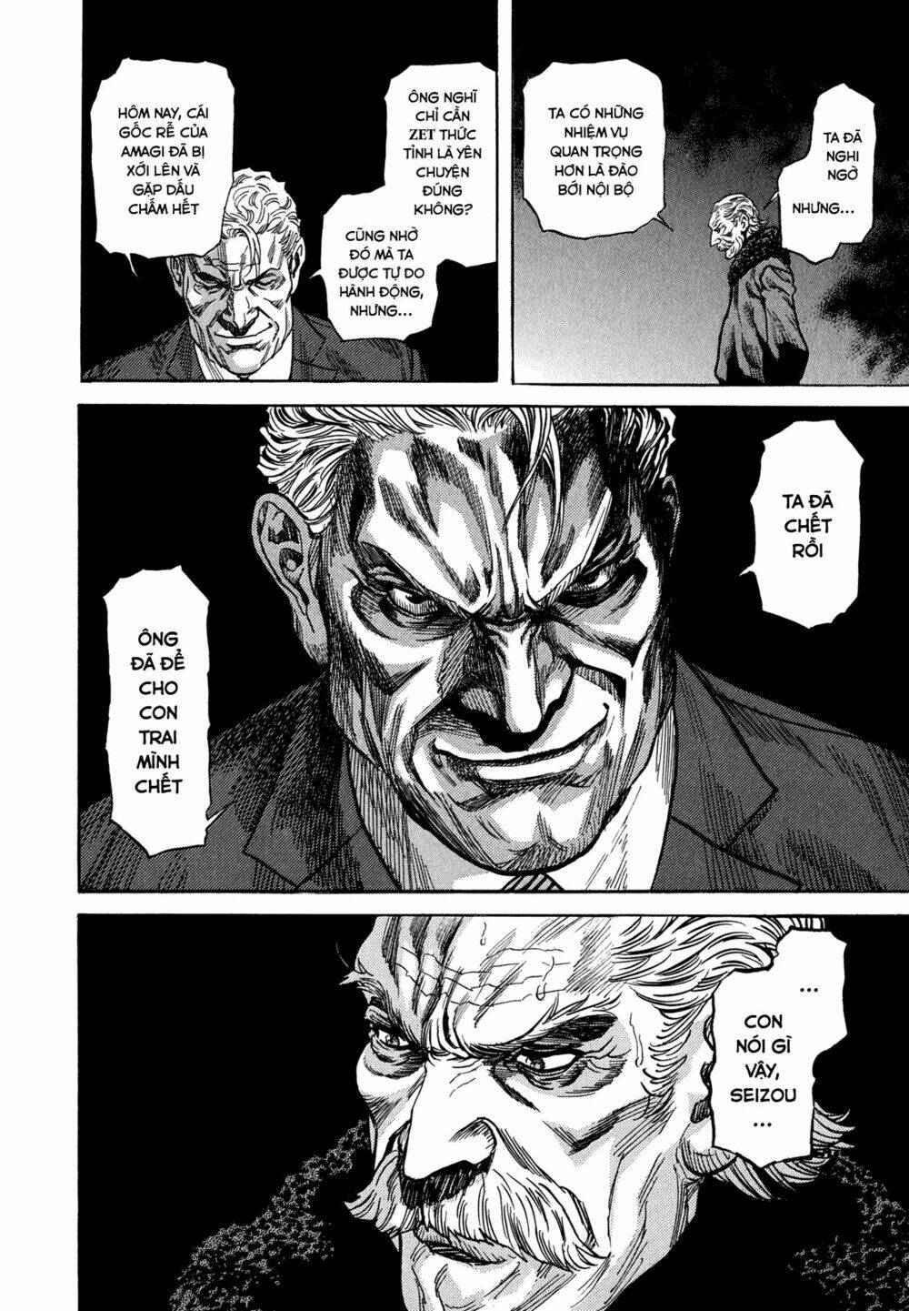 Zetman: Chapter 216