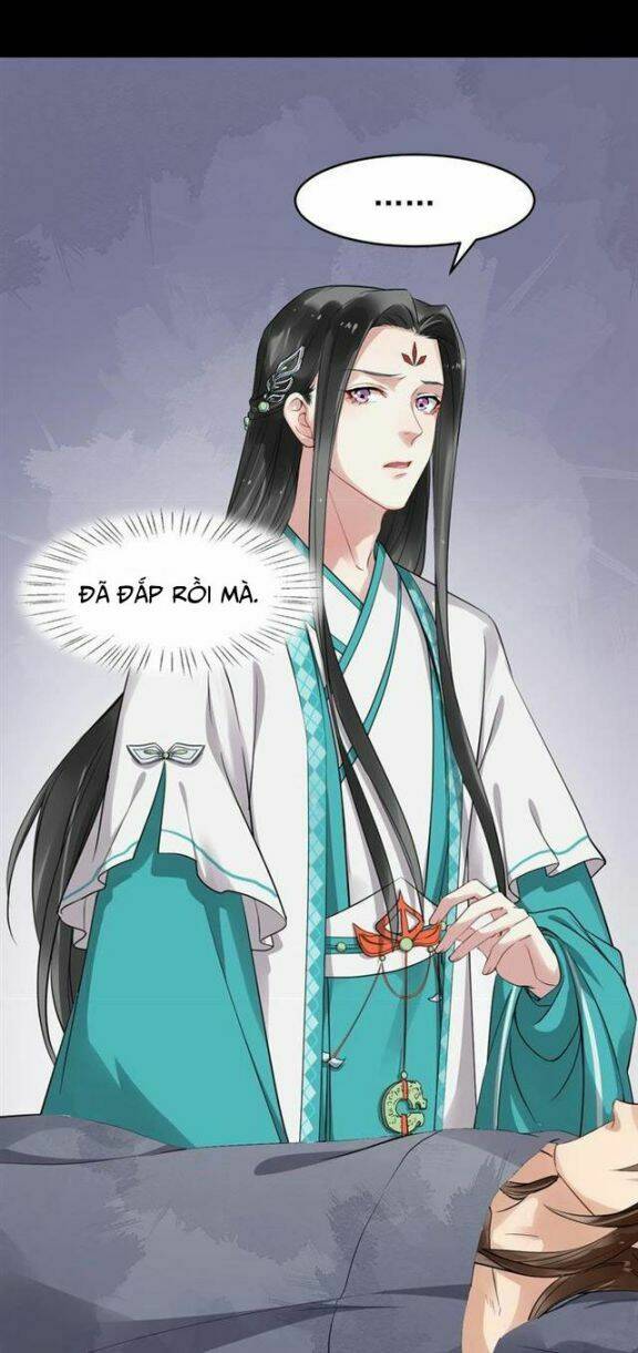 Bồng Sơn Viễn 2: Chapter 31