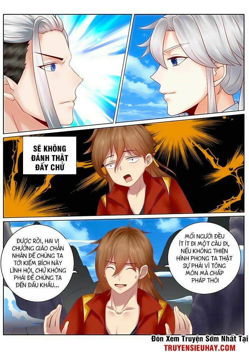 Chư Thiên Ký: Chapter 70